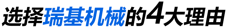 優(yōu)勢(shì)